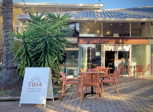TIDA Japanese Table Noosa