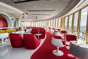 Bar 83 at Sydney Tower