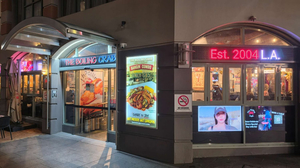 The Boiling Crab | Sydney CBD