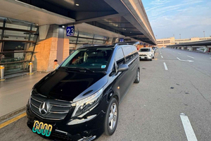 Flughafentransfer: Vom Flughafen TPE nach Taipeh Stadt