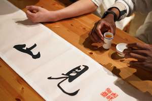 Taipeh: Entdecke die Eleganz des taiwanesischen Tees