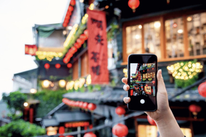 Desde Taipei: Excursión Privada a la Isla de Heping, Shifen y Jiufen