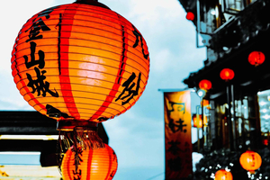 From Taipei: Private Scenic Tour to Jiufen, Yehliu & Pingxi
