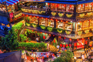 From Taipei: Shifen, Jiufen, and Yehliu Guided Day Trip