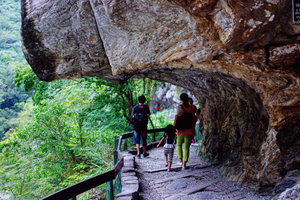 From Taipei: Taroko Gorge Private Tour