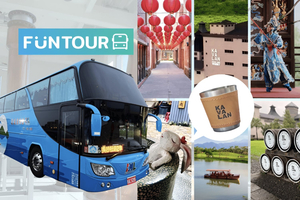From Taipei: Yilan Day Trip with Hot Springs and Whisky Tour