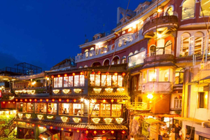Jiufen Half-Day Trip with Guide │Bus Tour