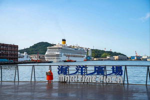 Northeast Coast Charm Tour (Yehliu & Keelung Day Trip)