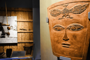 Entrada al Museo Shung Ye de los Aborígenes de Formosa