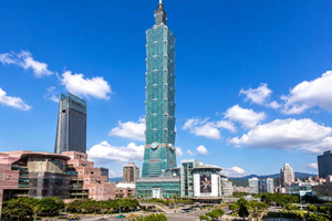 Taipei 101 y el distrito de Xinyi: del rascacielos a la vida moderna
