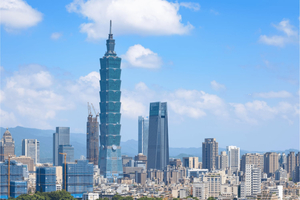 Taipei: City Highlights Tour with Taipei 101 Observatory