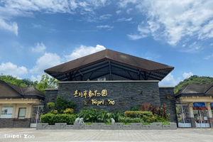 Taipei Family-Friendly Tour (Taipei Zoo & TCAP Day Trip)