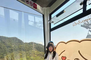 Biglietto d'ingresso per corse illimitate di 1 giorno sulla funivia di Maokong a Taipei