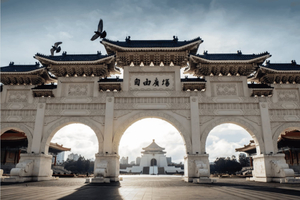 Taipei: Private Day Tour by Car