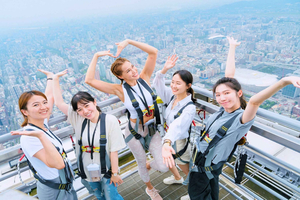 Taipei: Taipei 101 Observatory – Skyline 460 Cloud Walk