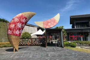 Taipei: Yehliu, Jinshan, and Juming Museum Day Trip
