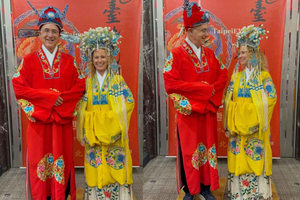 Naturaleza y cultura de Taiwán: tour de 1 día por Shifen, Jiufen y TaipeiEYE