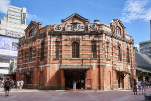 Taipéi: tour a pie por el patrimonio y la cultura juvenil de Ximending