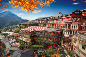 Yehliu, Jiufen, Shifen & Golden Waterfall Day Tour