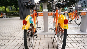 Cycling in Taipei