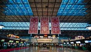 Taipei Layover
