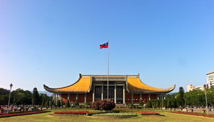 Top Ten Sightseeing Spots in Taipei