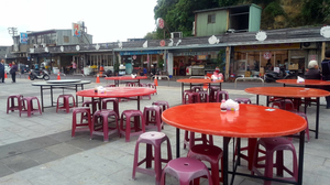 58 Haiyan Seafood
