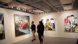 ARTDOOR Gallery