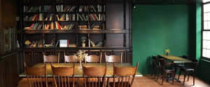 Asw Tea House