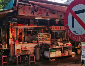 Awan Hairy Crab Specialty Store