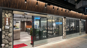百家班活蝦 (基隆路店) HeyAhh Prawn Restaurant (Taipei branch)