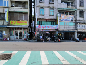 柏榕美食活海鮮(萬里蟹、小卷米粉)