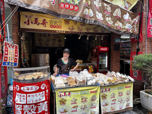 Balajiao Qilixiang
