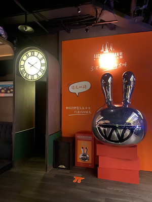 BAR24