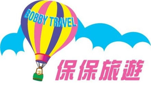 Bobby Reisebüro
