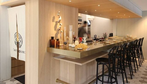 Cafe de Riz