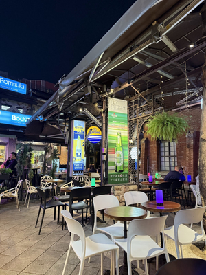 Casa Bar