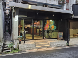 Chale Tacos Taipei 墨西哥餐廳