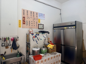 炒面屋