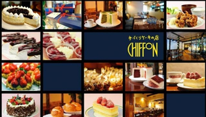 Chiffongkaka