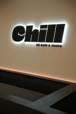 Chill｜身心調節空間 Body & Mind Recovery Space
