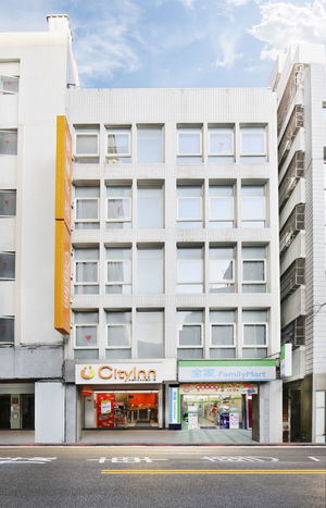 CityInn Hotel Taipei Station One