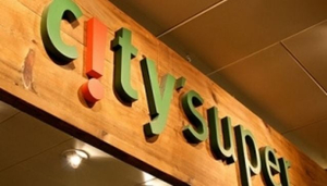 City'Super - Fuxing Store