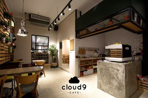 Cloud 9 Cafe 信義店