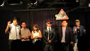 Comedy Club