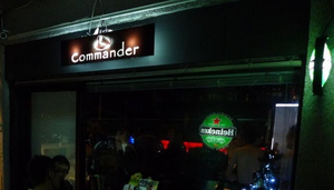 Commander