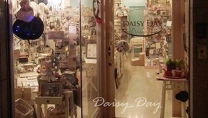 Daisy Day