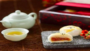 Dian Shui Lou