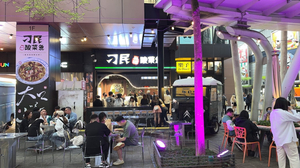 Diao Min Asia Sauerkraut Fish Xinyi Branch