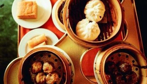 Din Tai Feng